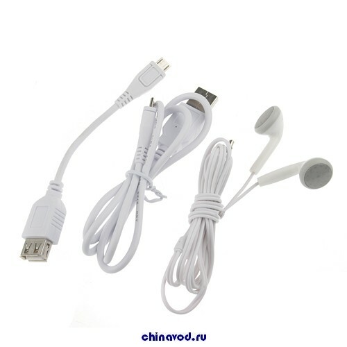 Cube U19GT _chinavod.ru_03.jpg