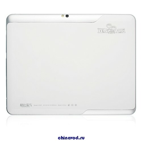 Cube U19GT _chinavod.ru_04.jpg