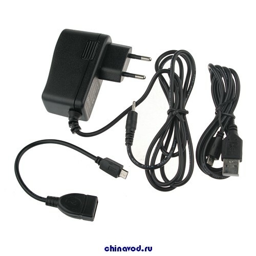 R2000_chinavod.ru_07.jpg