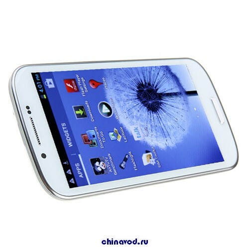 S9300_chinavod.ru_3.jpg