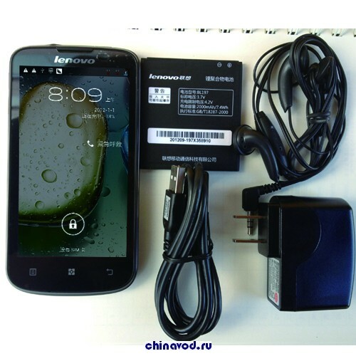 LenovoLephoneA800_chinavod.ru_2.jpg