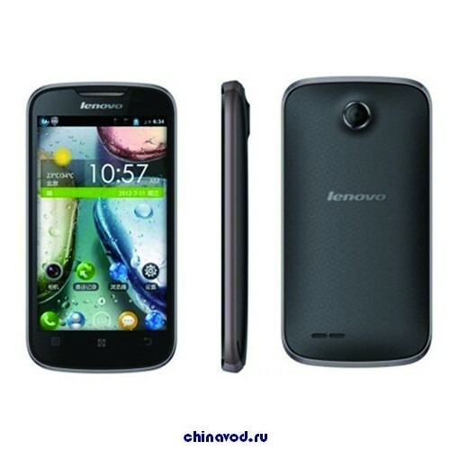 LenovoLephoneA690_chinavod.ru_1.jpg