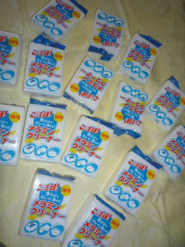bmj9uF57cjo.jpg