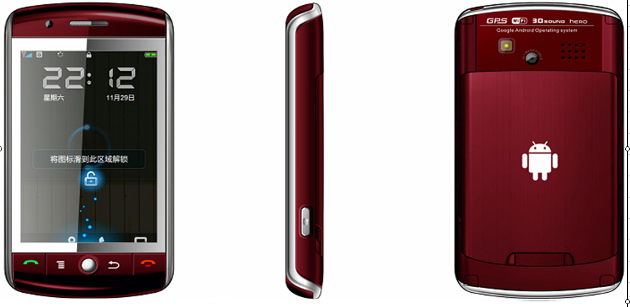 H3000-red1.jpg